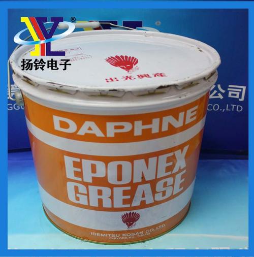  DAPHNE EPONEX GREASE NO.1 lubricant 16KG